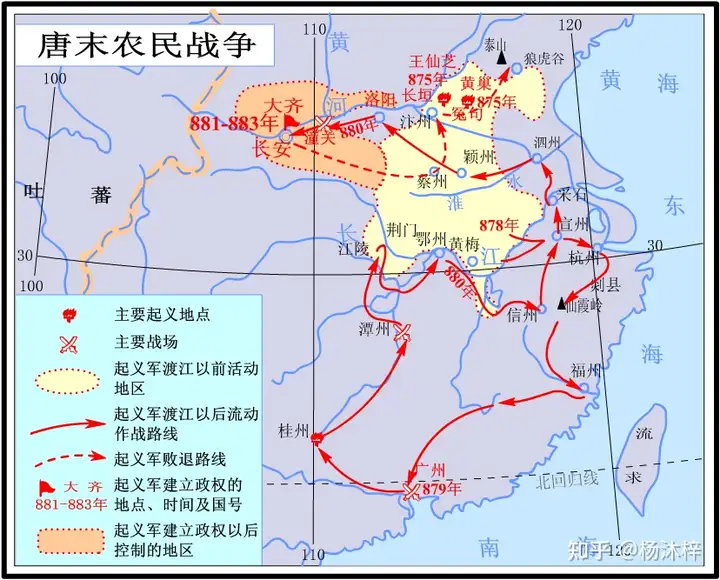古代士族门阀世家是被黄巢消灭的吗? - 知乎