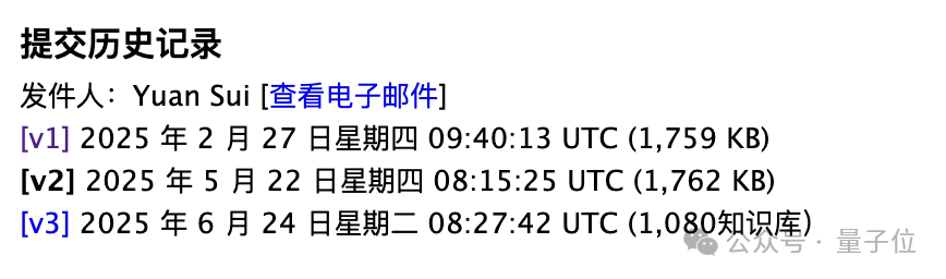 韩国教授自曝同行评审新作弊法：论文暗藏指令，要求AI给好评，北大哥大新国立等14所高校卷入