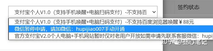 图片[140]-如何利用腾讯云建站？腾讯云建站保姆级教程！-叁心笔记