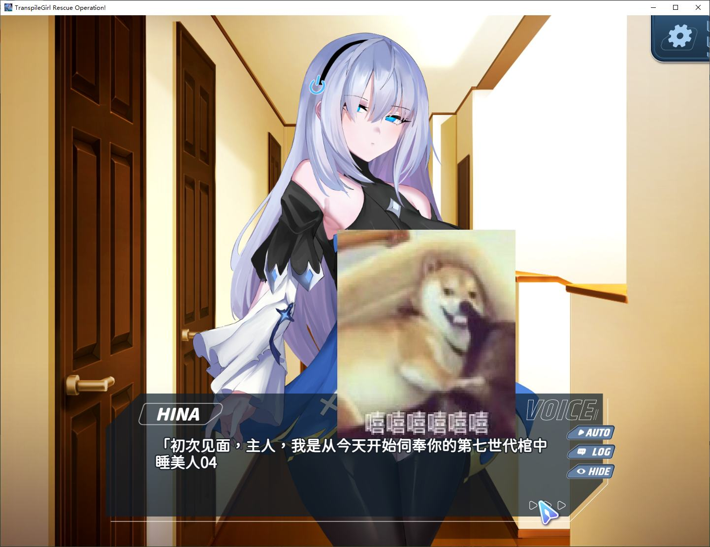 图片[3]-【日式SLG/中文/CV】转录少女拯救行动！ steam官中步兵版-糯五游戏网