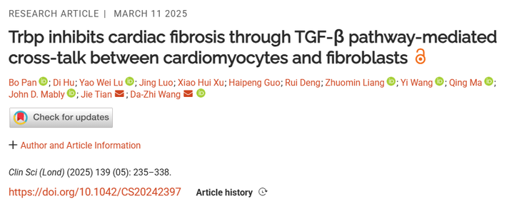 Trbp 通過 TGF-β 通路介導的心肌細胞和成纖維細胞之間的串擾抑制心臟纖維化 Trbp 通過 TGF-β 通路介導的心肌細胞和成纖維細胞之間的串擾抑制心臟纖維化
