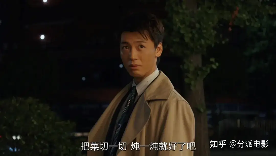 《那你来做做看啊》收视再创新高，本季最强黑马剧！