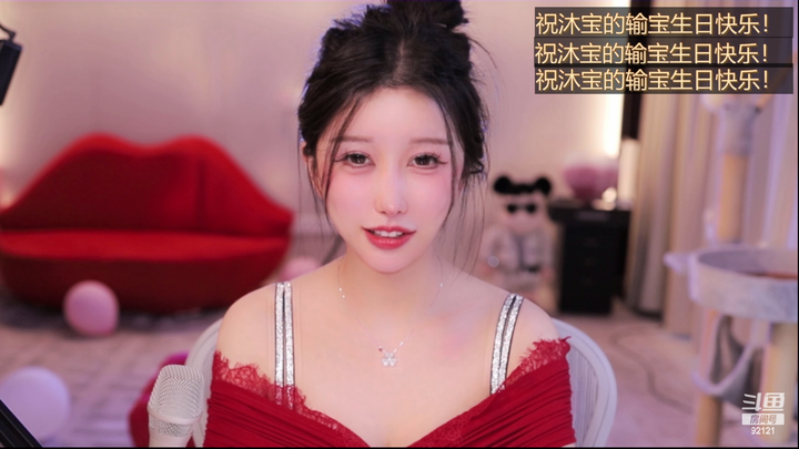 [直播][原画][安吉拉小涵涵]颜值让人着迷2024-03-12-1605|米娜娜