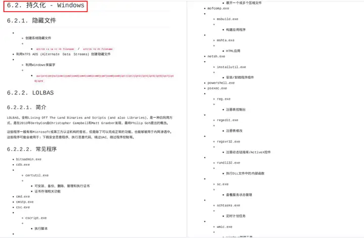 50k,确实可以封神了!插图11 50k,确实可以封神了!插图11