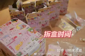 启动食玩项目3个月后,我是如何对接买家和渠道,从而带团队每月获利40万的