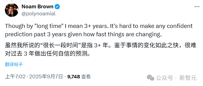 GPT-5攻入数学圈，证明定理快过博士生？网友热议AI新角色