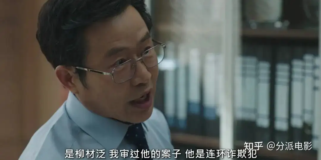 《公益律师》网飞最新喜剧！年底压轴之作！