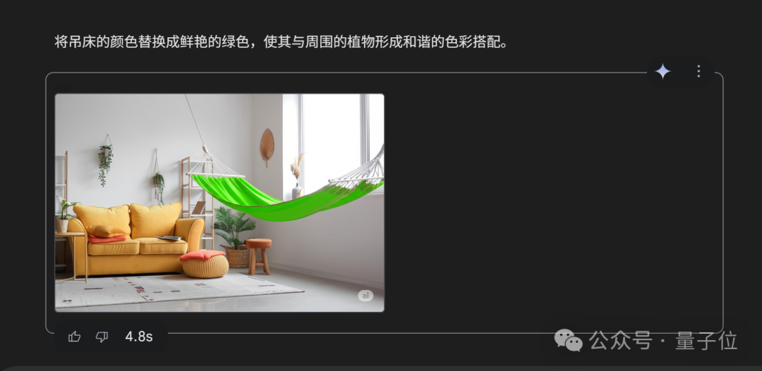 谷歌Gemini火力全开！实测：原生图像生成新升级确实强