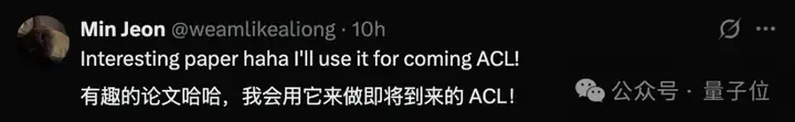 论文秒变海报！开源框架PosterAgent一键生成顶会级学术Poster