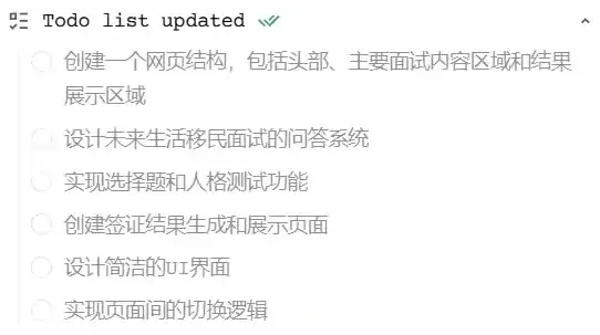 Vibe Coding爆火，YouWare靠「社区+产品思路」突围