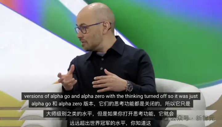 2030年前必须实现AGI！谷歌祖师爷现场「催更」DeepMind CEO
