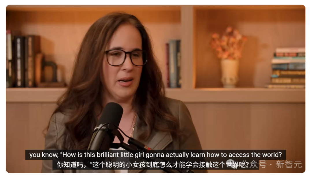 ChatGPT会让大脑退化？OpenAI高管用它救下自己「读写障碍」的女儿