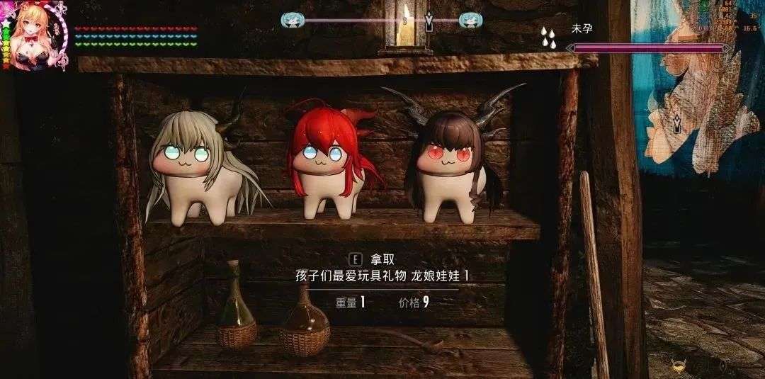 图片[3]-300GB大小《上古卷轴sisis全二次元版》稀有的魔改整合！全新MOD/完整美化/实验室等 - 山海之花 - 宝藏星球屋-山海之花 - 宝藏星球屋
