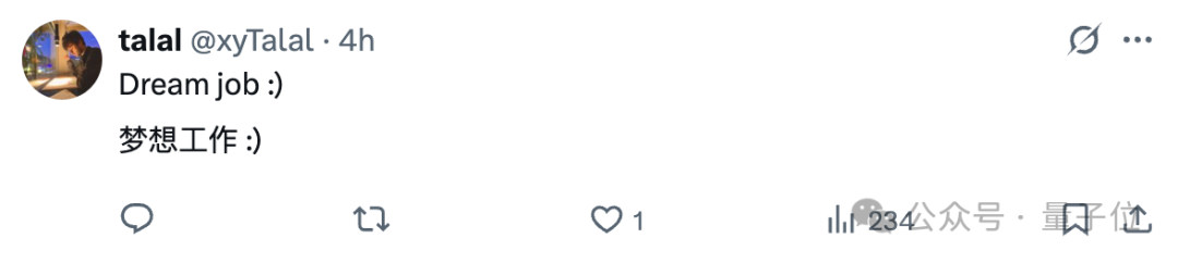 年薪两百万研究AI精神病？？Claude团队新部门火热招聘中