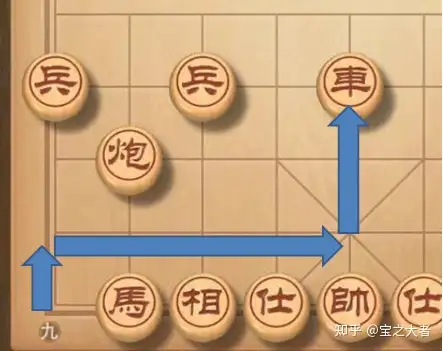 中兵：草（一种植物）