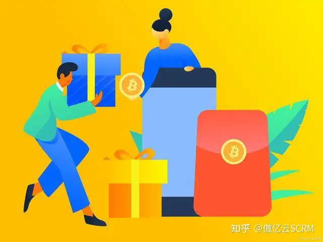 企业销售系统是什么？（企业销售系统管理软件）