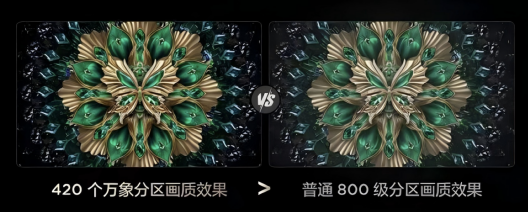 “一时爽”毁掉健康！女子穿洞洞鞋的教训，选电视时千万别再犯！(图6)