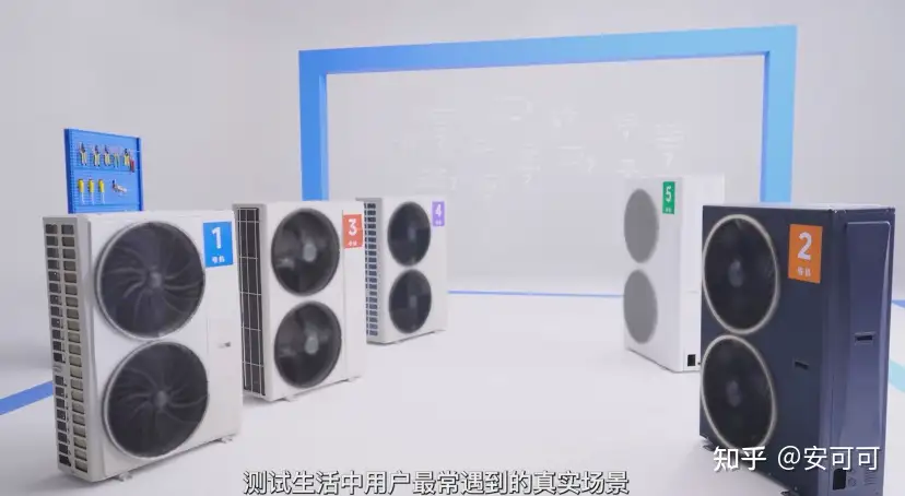 五大热门国产中央空调实测真拆，谁才是真低频、猛高频，更符合中国家庭使用习惯的中央空调？