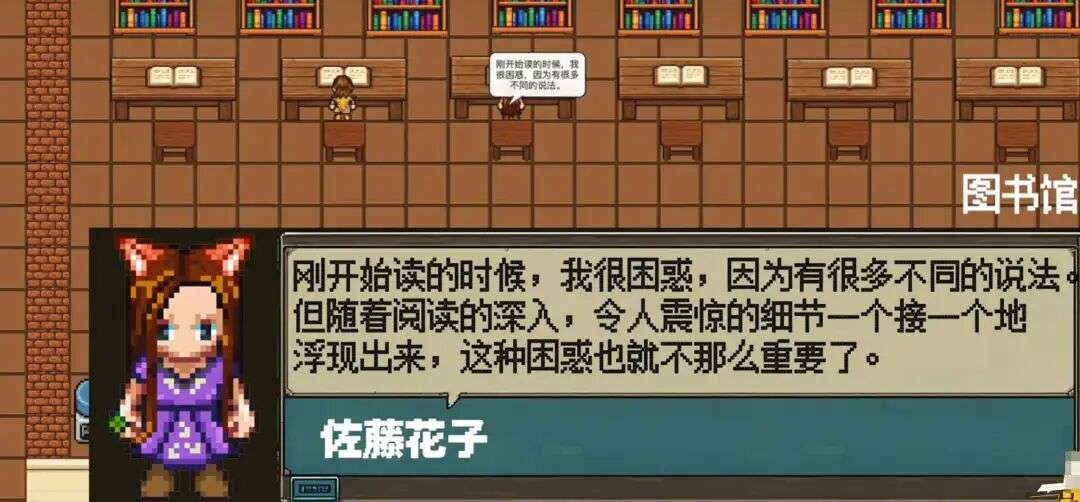 用AI模拟：日本大搞历史战的后果会是什么？