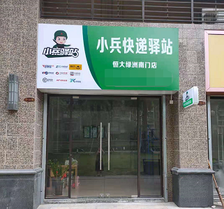 10万块创业(10万块创业可以干嘛)
