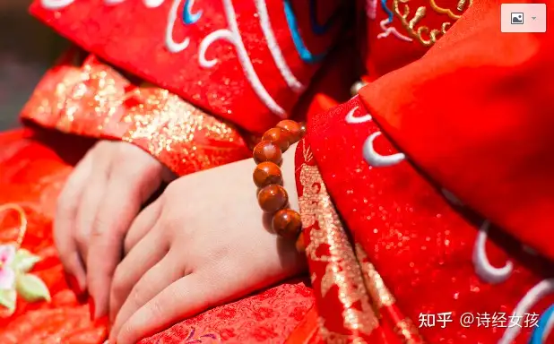 有哪些关于婚礼的古诗词? - 诗经女孩的回答- 知乎