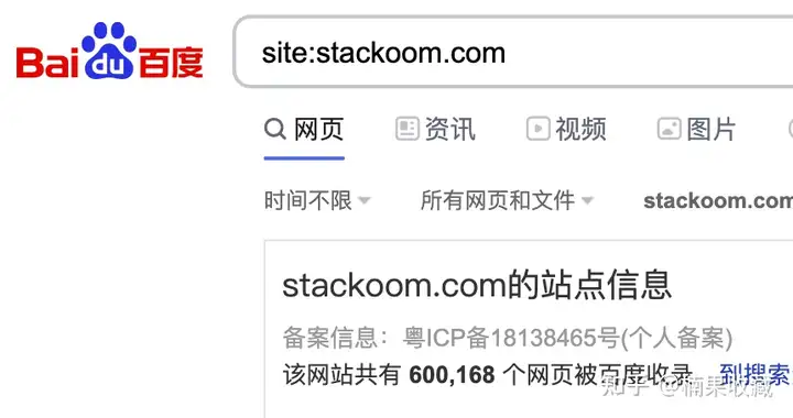 0资源,做出3个日UV过十万、7-8个日UV过万的网站,分享我获得无限网站流量的秘籍