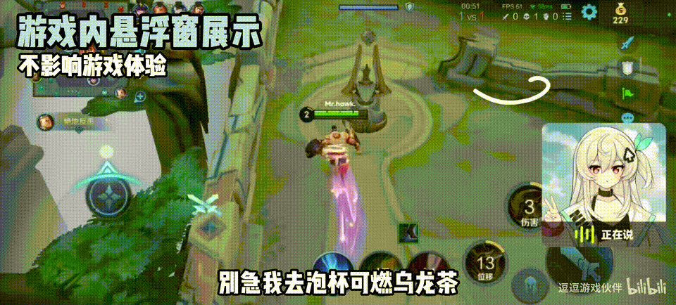 AI女友24h陪玩，全球800万人上头！这群AI创企靠百度开挂