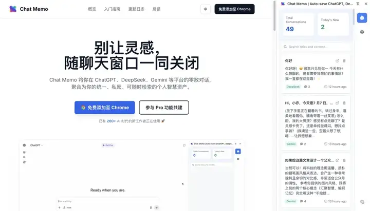 万字盘点2025上半年，值得推荐的AI模型与产品清单