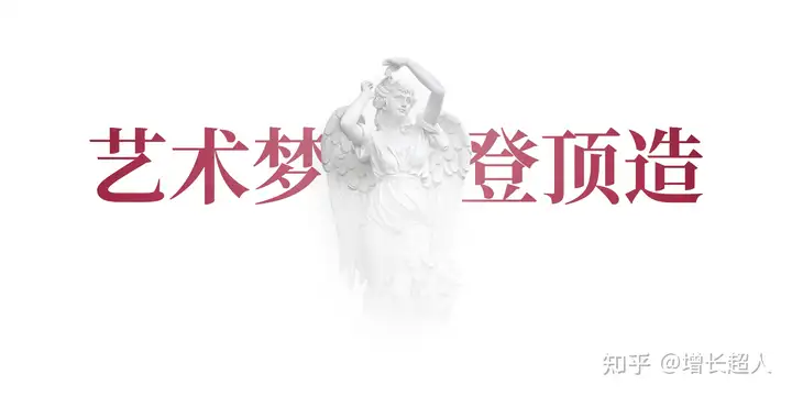 我要建设一个网站大概流程有哪些? 我要建设一个网站大概流程有哪些?
