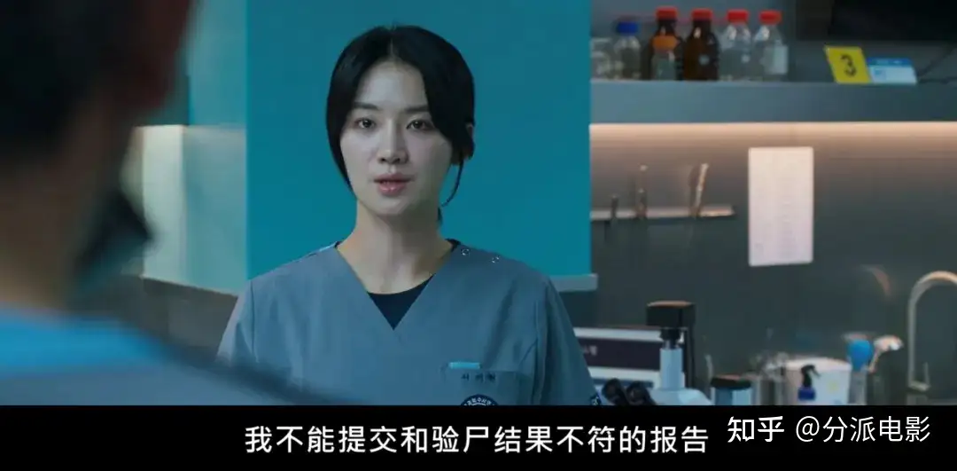 《拿着手术刀的猎人》这19禁新剧血腥尺度比剧情还要猛!
