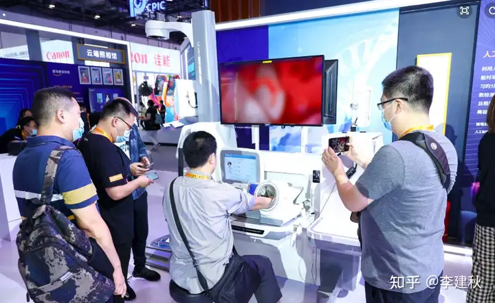 什么是数字经济?