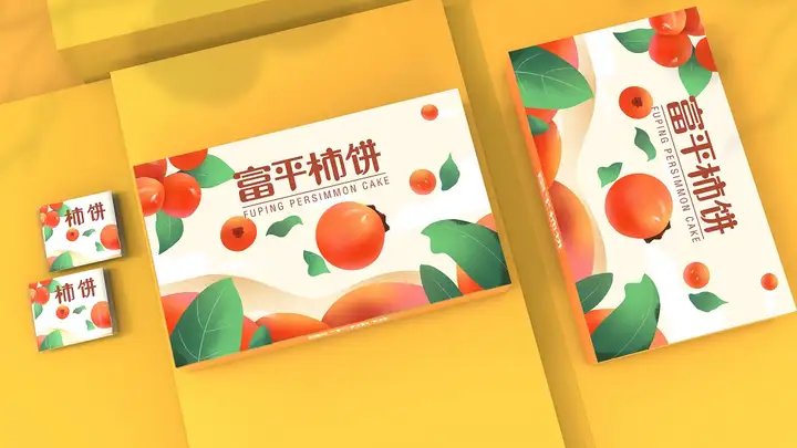 西安纸盒包装设计谁做的好？(图13)