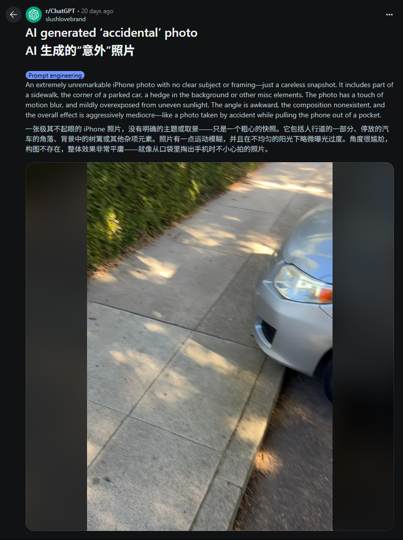 大佬都在玩的AI名片，用这个提示词轻松搞定