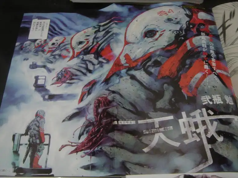 为什么大部分科幻作品都不相信人类跟虫族也可以和平共处讲日常故事，只想象人类只会跟虫族不死不休?