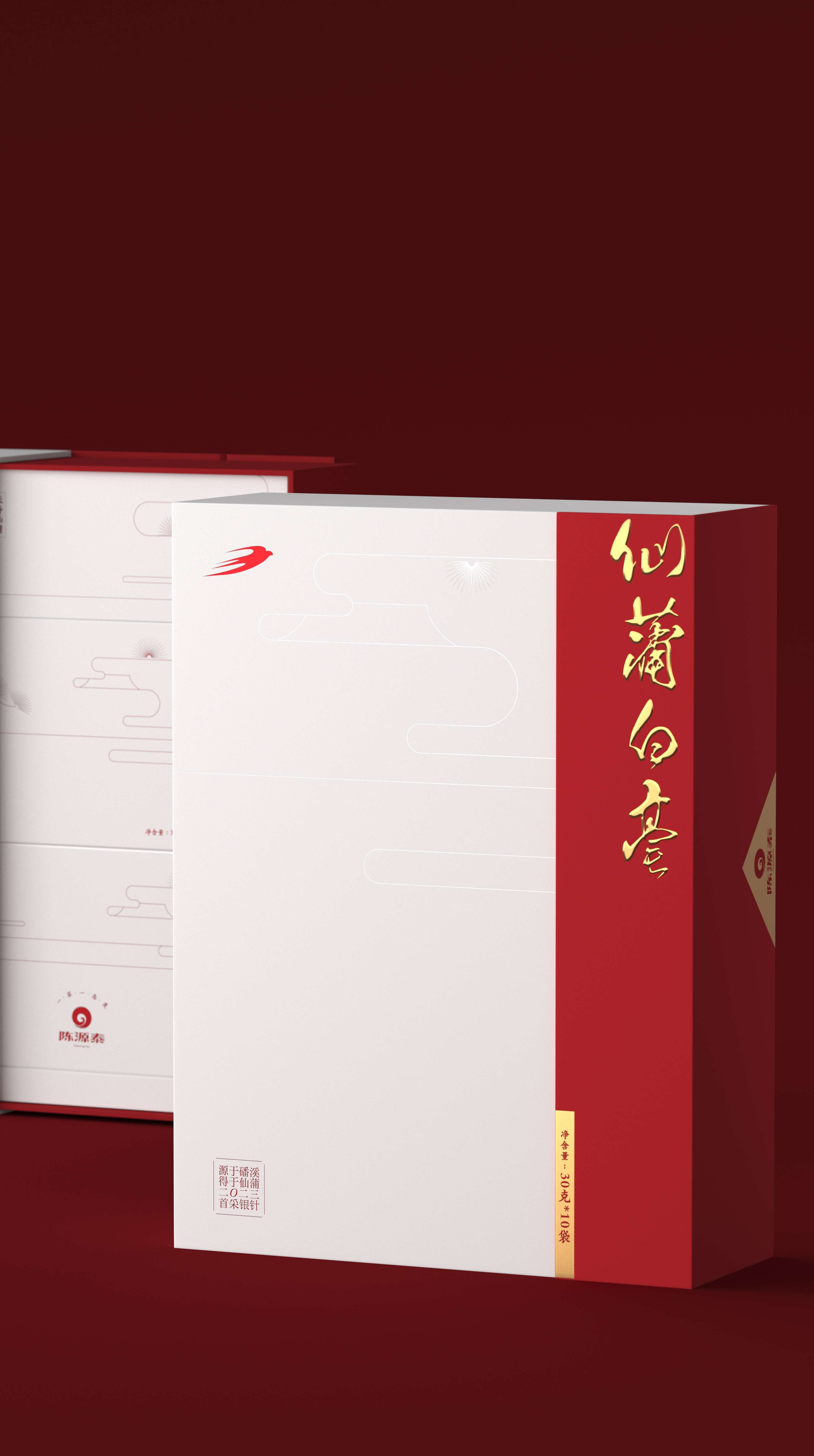 陈源泰福鼎白茶 的想法: 仙蒲白毫预售倒计时2天!