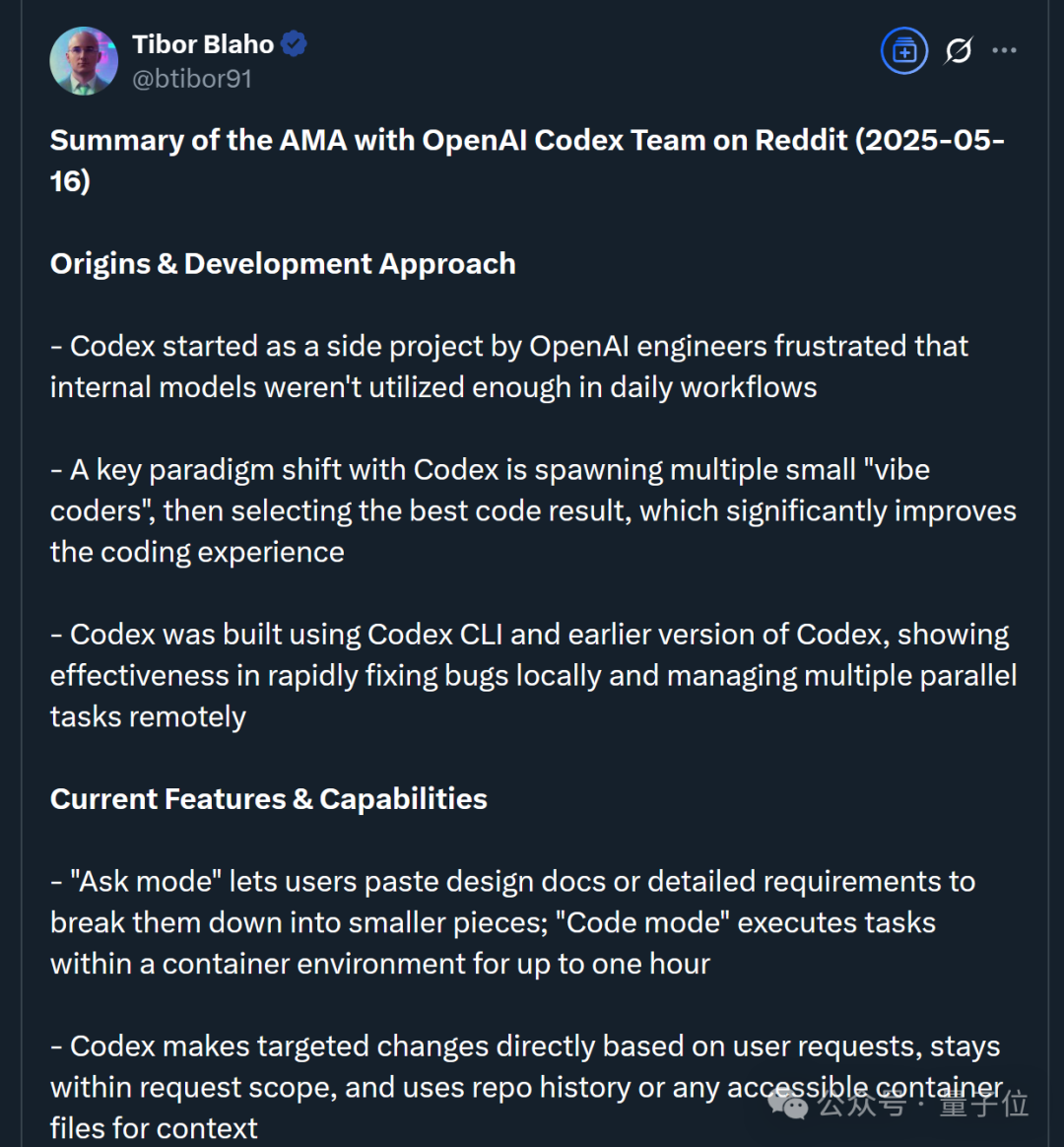 OpenAI：GPT-5就是All in One，集成各种产品