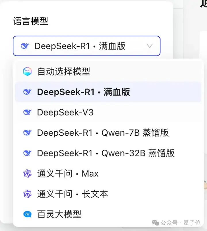 不用跟着挤DeepSeek官方了！这个神器让你零门槛拥有私人助手