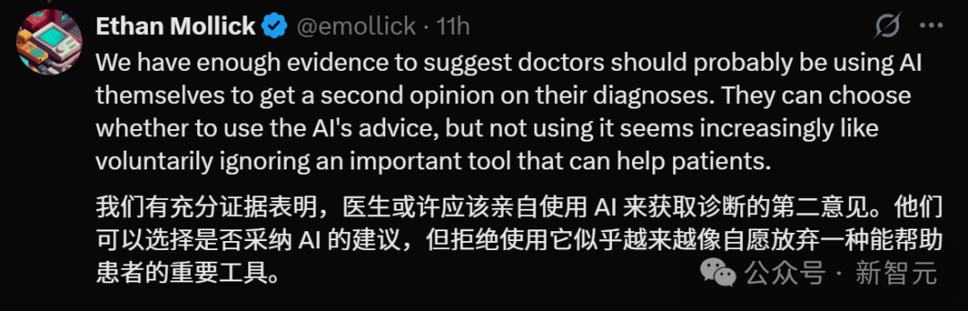 Hinton梦想的AI医生要来了！斯坦福哈佛实测：o1以78%正确率超人类