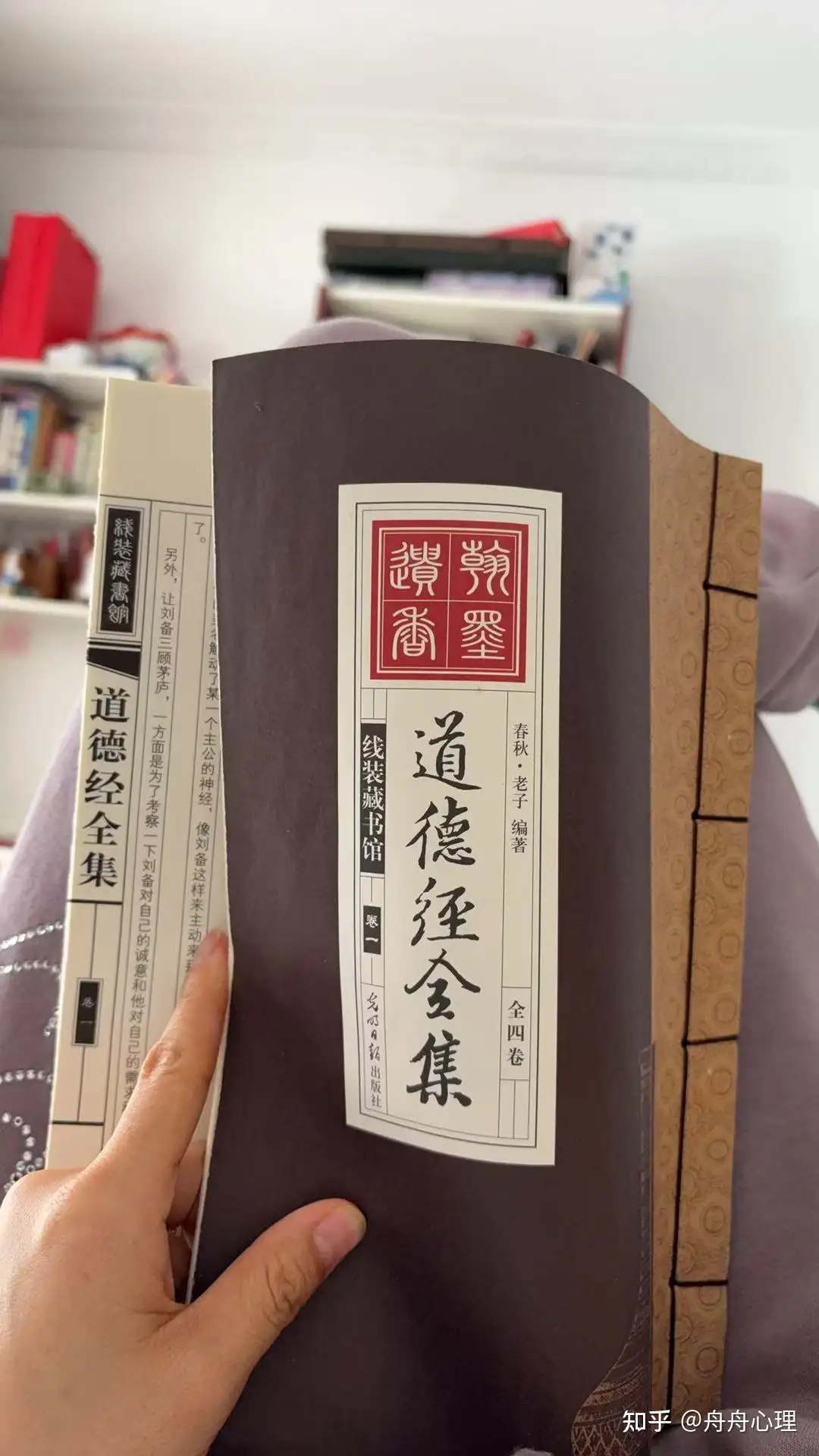 在人工智能辅助下，我们还在「阅读」吗？