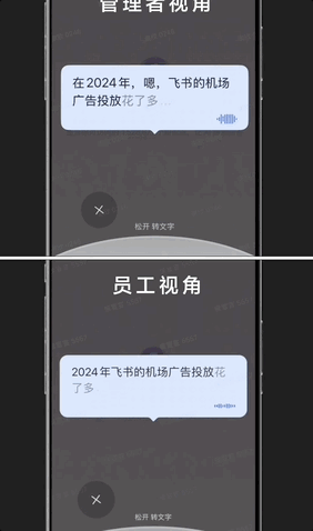 企业把AI用起来，真的不是接入个DeepSeek就完事了