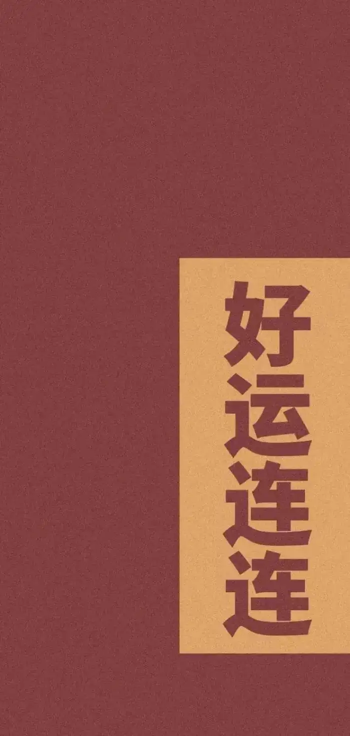 有哪些清新脱俗的高考祝福语？