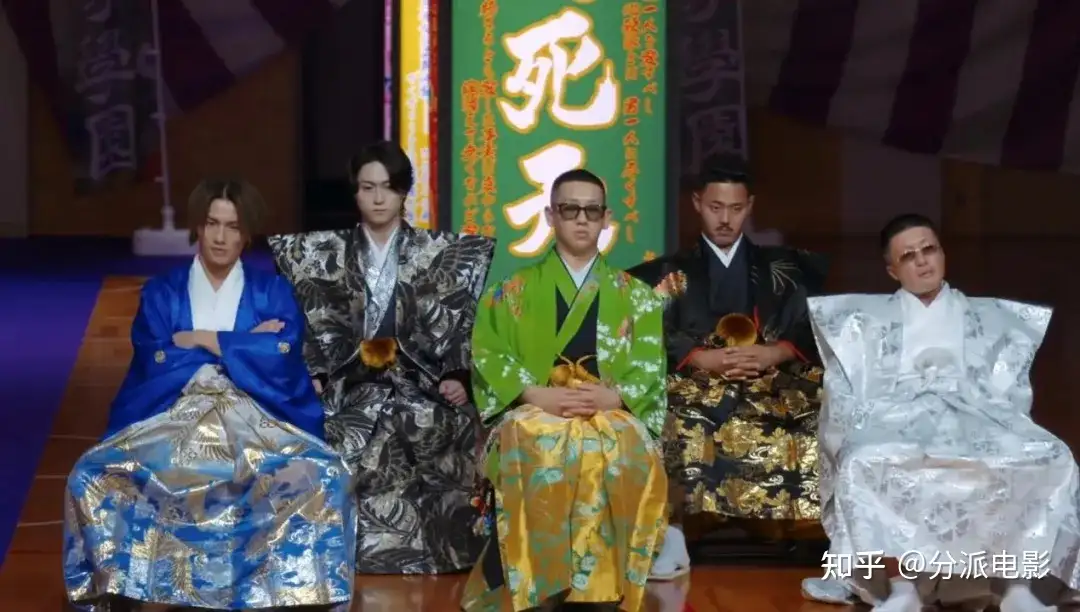 《不良一族寻爱记》全员社会背景？日本恋综越来越“癫”！