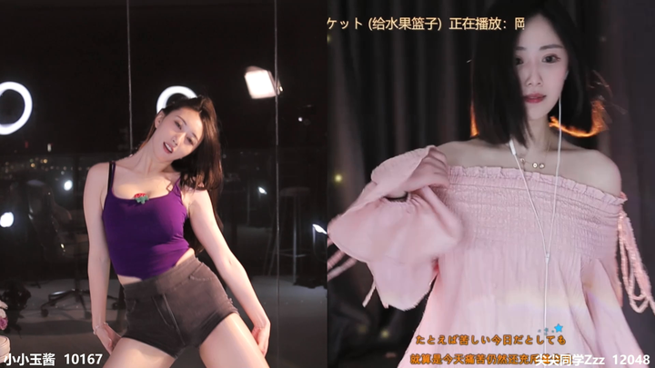 小小玉酱跳舞这才是摇摆2024-06-19-1951|米娜娜