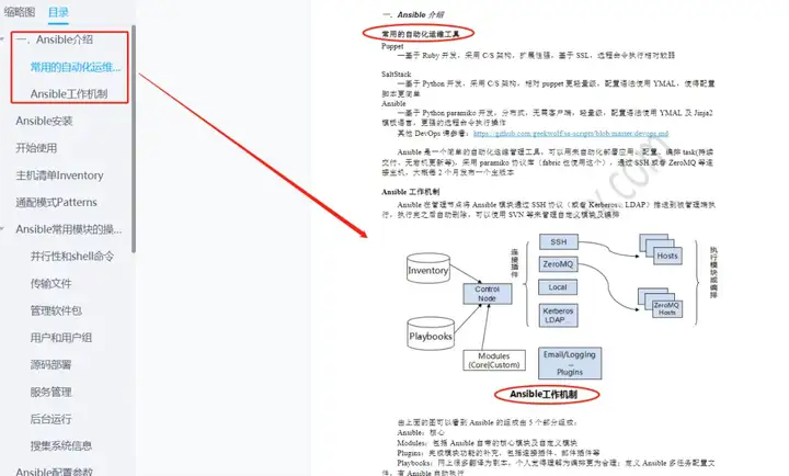微信重磅更新,网友:这几个新功能太炸了!插图7 微信重磅更新,网友:这几个新功能太炸了!插图7