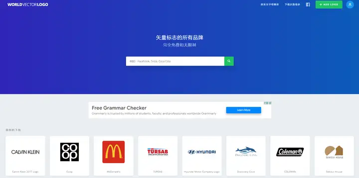 ui设计师常去的国外ui设计素材网站有哪些？