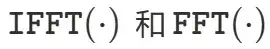 ICCV 2025｜训练太复杂？对图片语义、布局要求太高？图像morphing终于一步到位