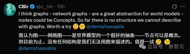 DeepMind揭惊人答案：智能体就是世界模型！跟Ilya 2年前预言竟不谋而合