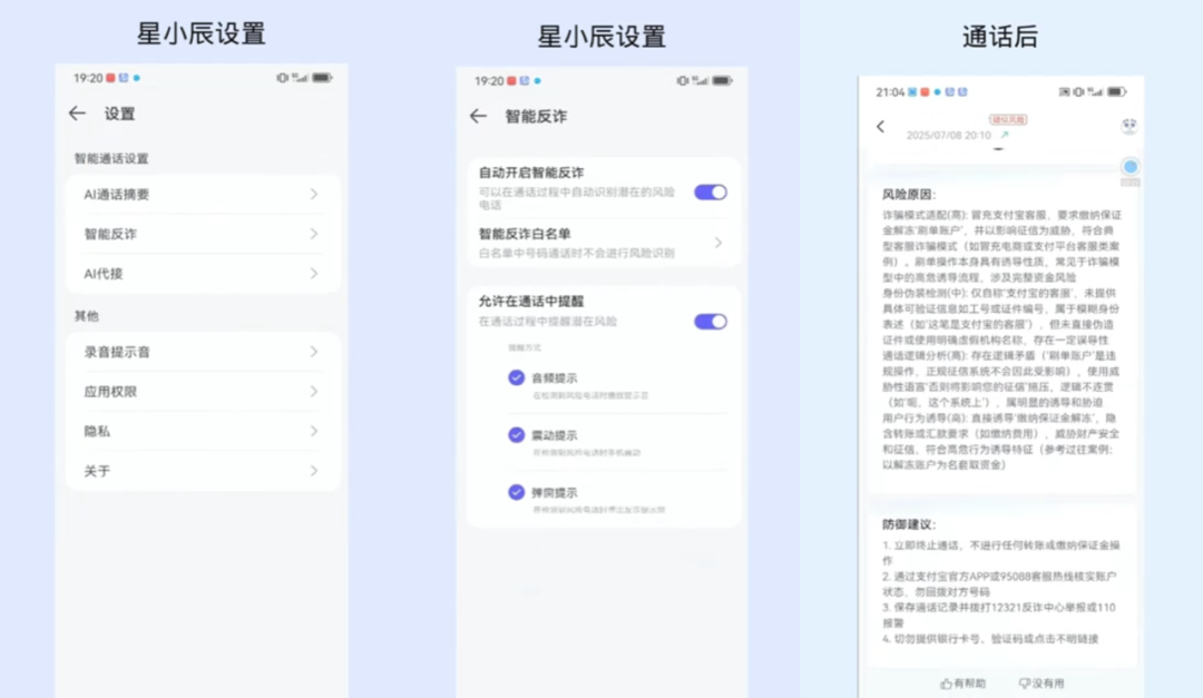 “开箱即用”的AI长什么样？我们在WAIC找到了样本｜甲子光年