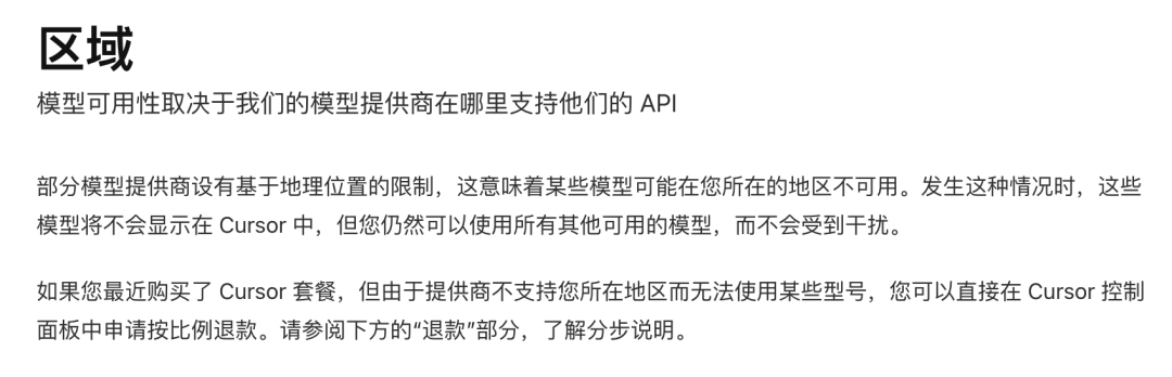 保姆级教程：10招调出神级Kimi K2 Claude Code，把Cursor压在地上打