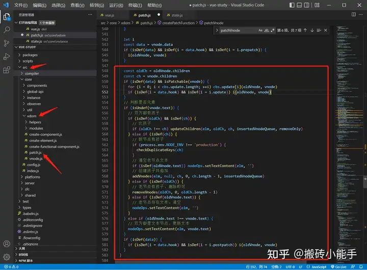 Vue.js 为什么还需要虚拟 DOM额外的 diff 能力? - 知乎